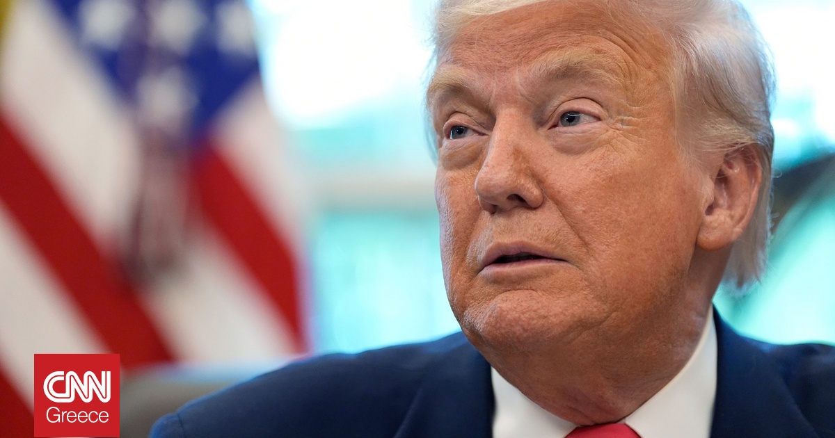 Ακυρώθηκε πρόστιμο στον Τραμπ μισού δις ως «υπεβολικό»