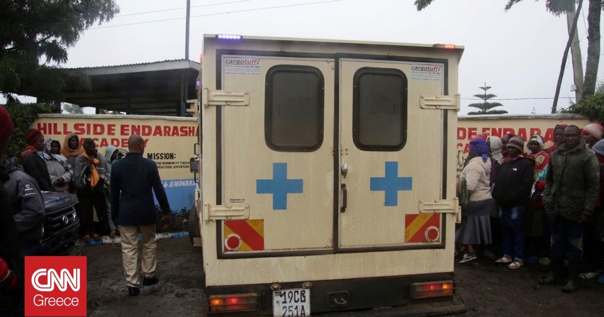 Τροχαίο στο Κιλιμάντζαρο για οκτώ Έλληνες ταξιδιώτες – Στην Κένυα νοσηλεύνται οι τραυματίες