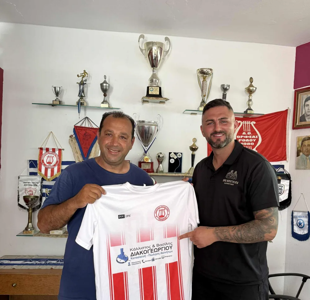 Ο Ορφέας Ρόδου ανακοίνωσε Δημήτρη Μπάρδη