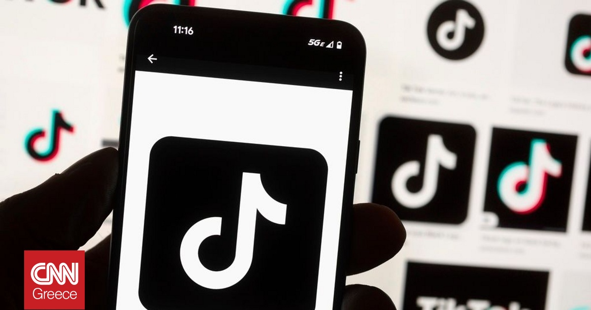 Ινδονησία: «Παγώνει» η live μετάδοση των διαδηλώσεων μέσω TikTok