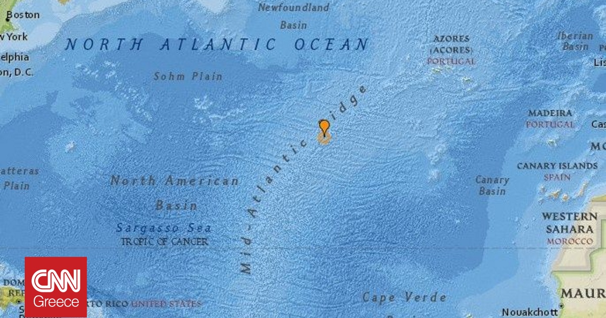 Σεισμός 7,5 Ρίχτερ στο Νότιο Ατλαντικό – Προειδοποίηση για τσουνάμι στην Ανταρκτική