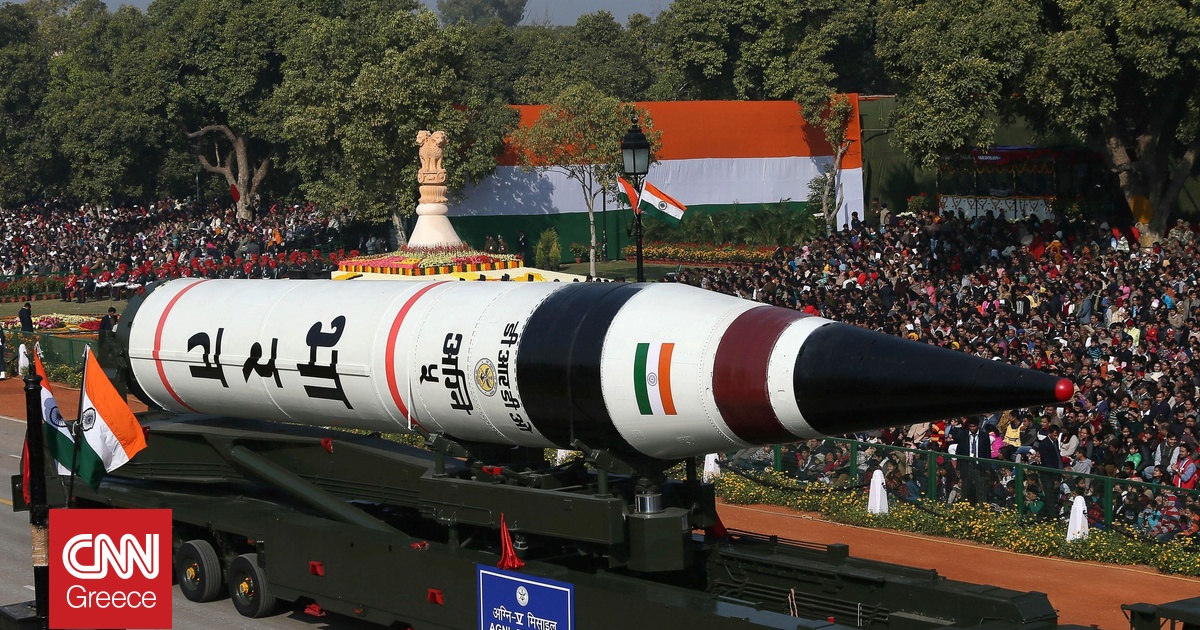 Η Ινδία δοκίμασε νέο βαλλιστικό πύραυλο με δυνατότητα μεταφοράς πυρηνικής κεφαλής