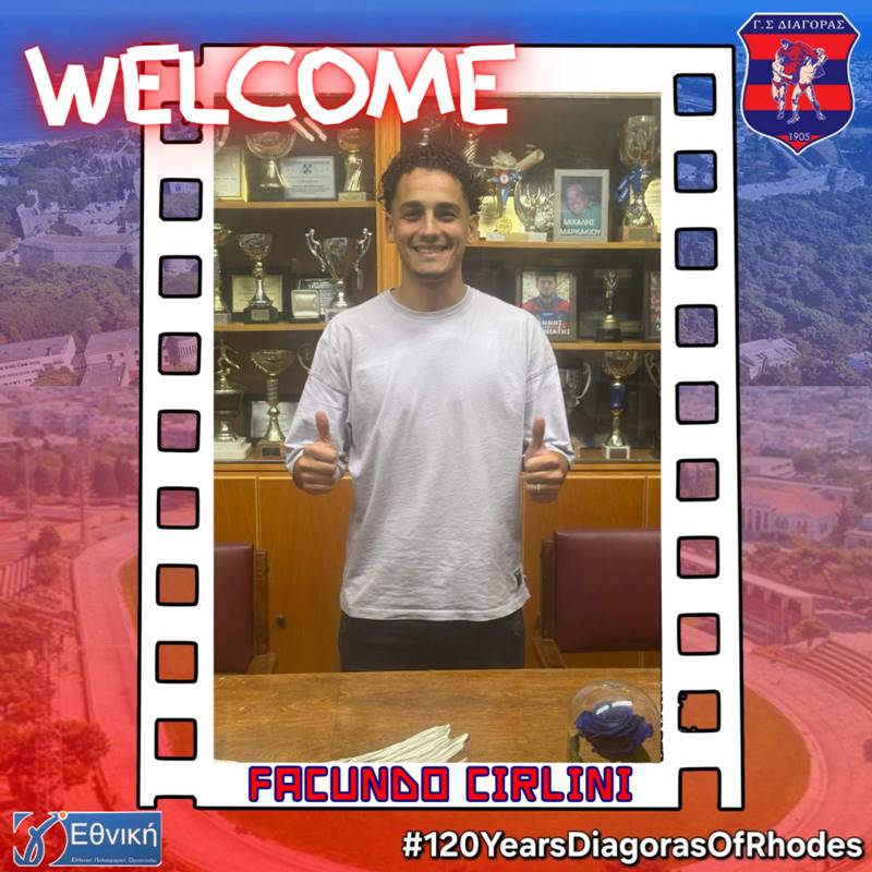 Ο Διαγόρας απέκτησε τον Ιταλό Facundo Cirlini