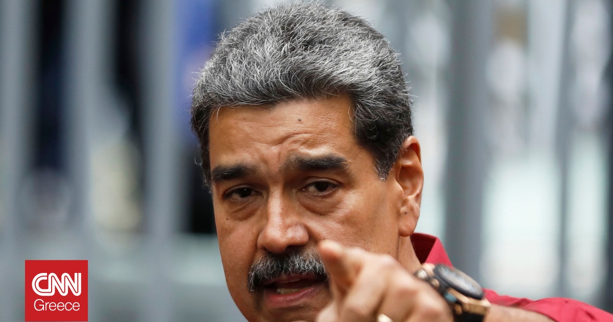 Μαδούρο σε Τραμπ: «Φτάνει πια με τις απειλές, η Βενεζουέλα σας απορρίπτει»