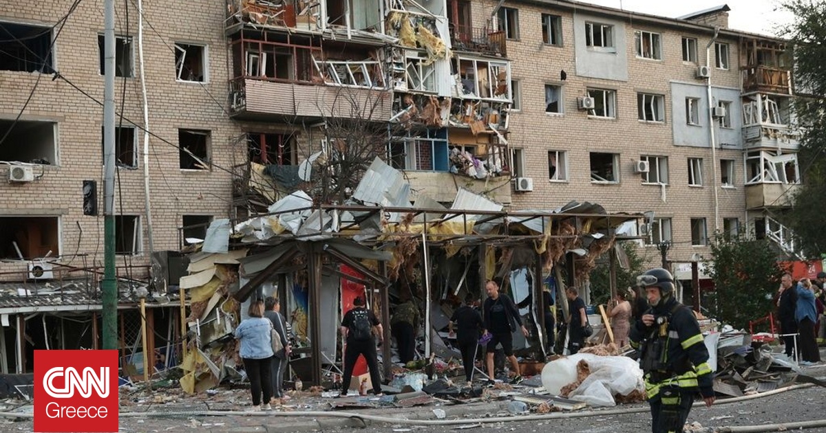 Ουκρανία: Σφοδρά ρωσικά πλήγματα σε πολλές περιφέρειες – τουλάχιστον ένας άνθρωπος σκοτώθηκε