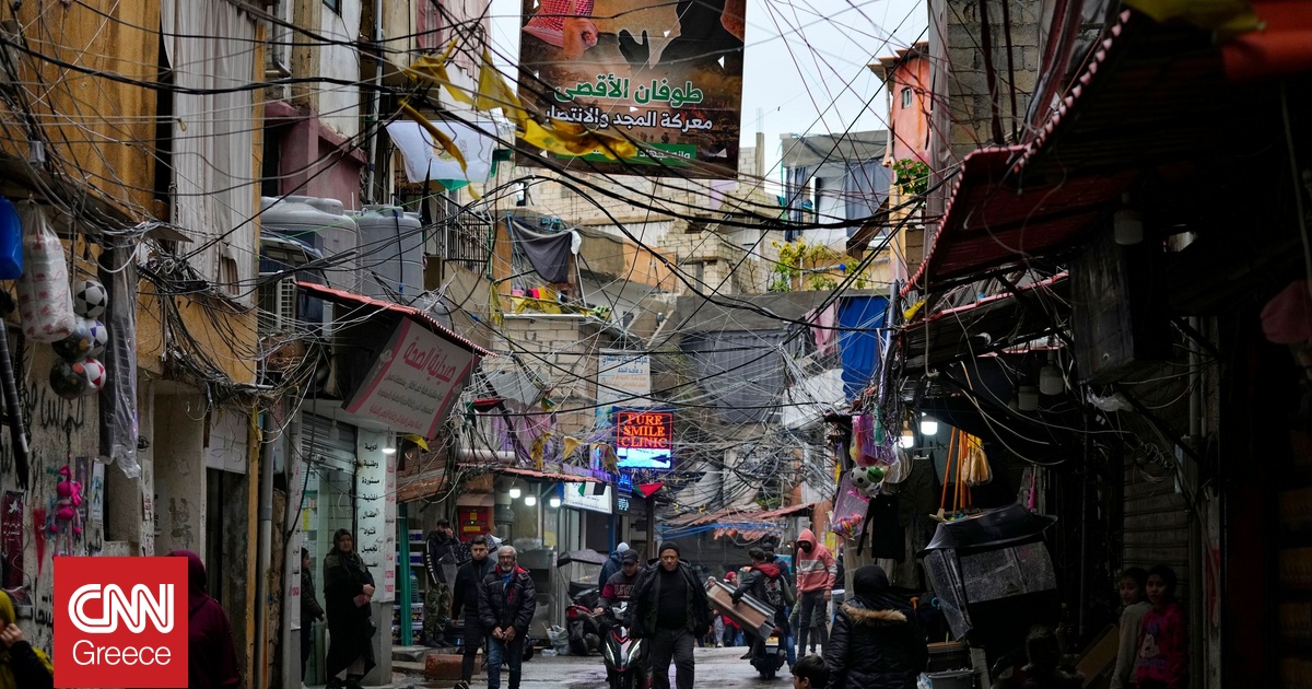 Λίβανος: Ξεκινάει ο αφοπλισμός παλαιστινιακών οργανώσεων στους καταυλισμούς προσφύγων