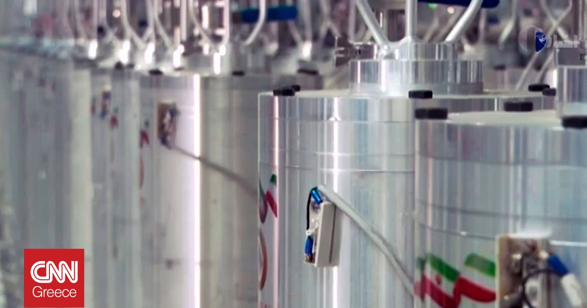 Διορία 30 ημερών να βρεθεί «διπλωματική λύση» για πυρηνικό πρόγραμμα του Ιράν