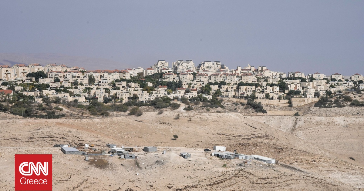 Το Ισραήλ ενέκρινε το μεγάλο εποικιστικό σχέδιο που κόβει στα δυο την Δυτική Όχθη