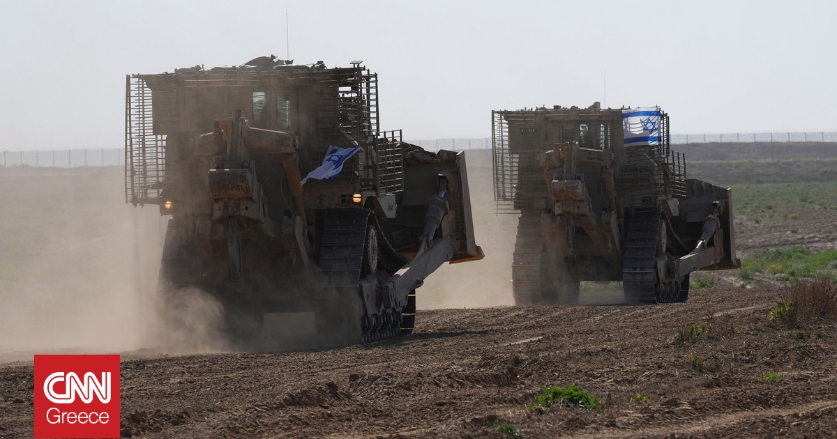 Το κρατικό ταμείο επενδύσεων της Νορβηγίας αποσύρεται από πέντε ισραηλινές τράπεζες