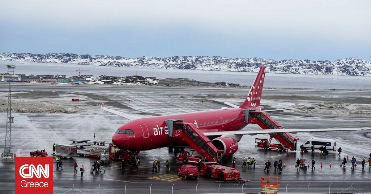 Αναστέλλονται οι αναχωρήσεις από το αεροδρόμιο του Νουούκ στη Γροιλανδία