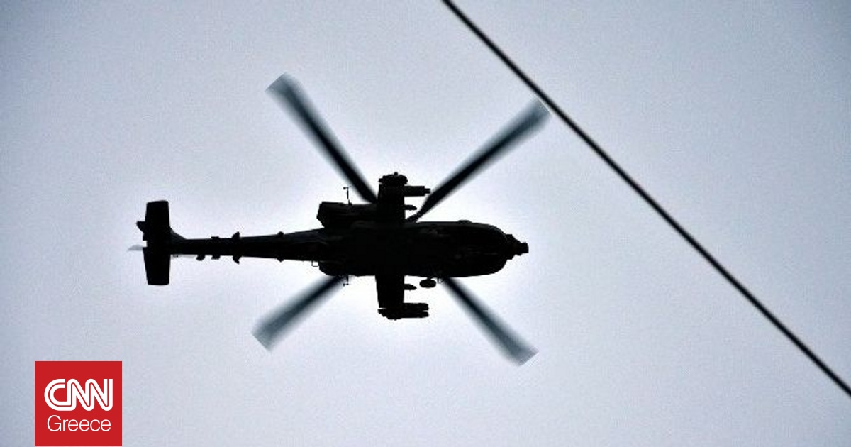 Συνετρίβη ελικόπτερο στη νήσο Γουάιτ στην Αγγλία – Ένας τραυματίας