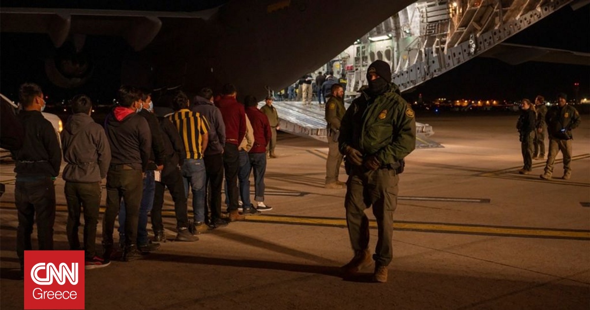 ΗΠΑ: Νέο μπλόκο στην διαδικασία εξπρές απελάσεων μεταναστών της κυβέρνησης Τραμπ