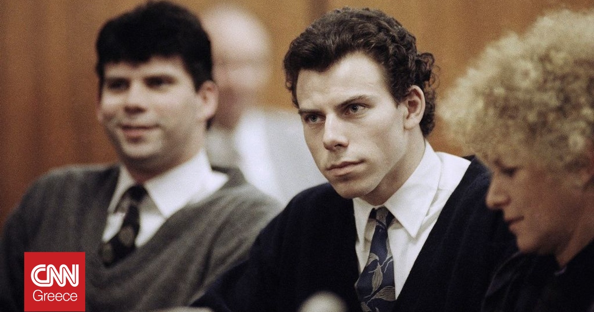 «Όχι» στο αίτημα αποφυλάκισης του Έρικ Μενέντεζ – «Εξακολουθεί να θεωρείται επικίνδυνος»