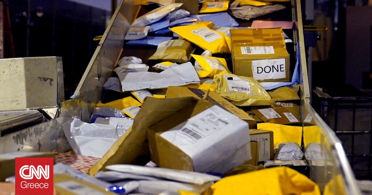 Γαλλία: Τα κρατικά ταχυδρομεία αναστέλλουν την αποστολή δεμάτων στις ΗΠΑ