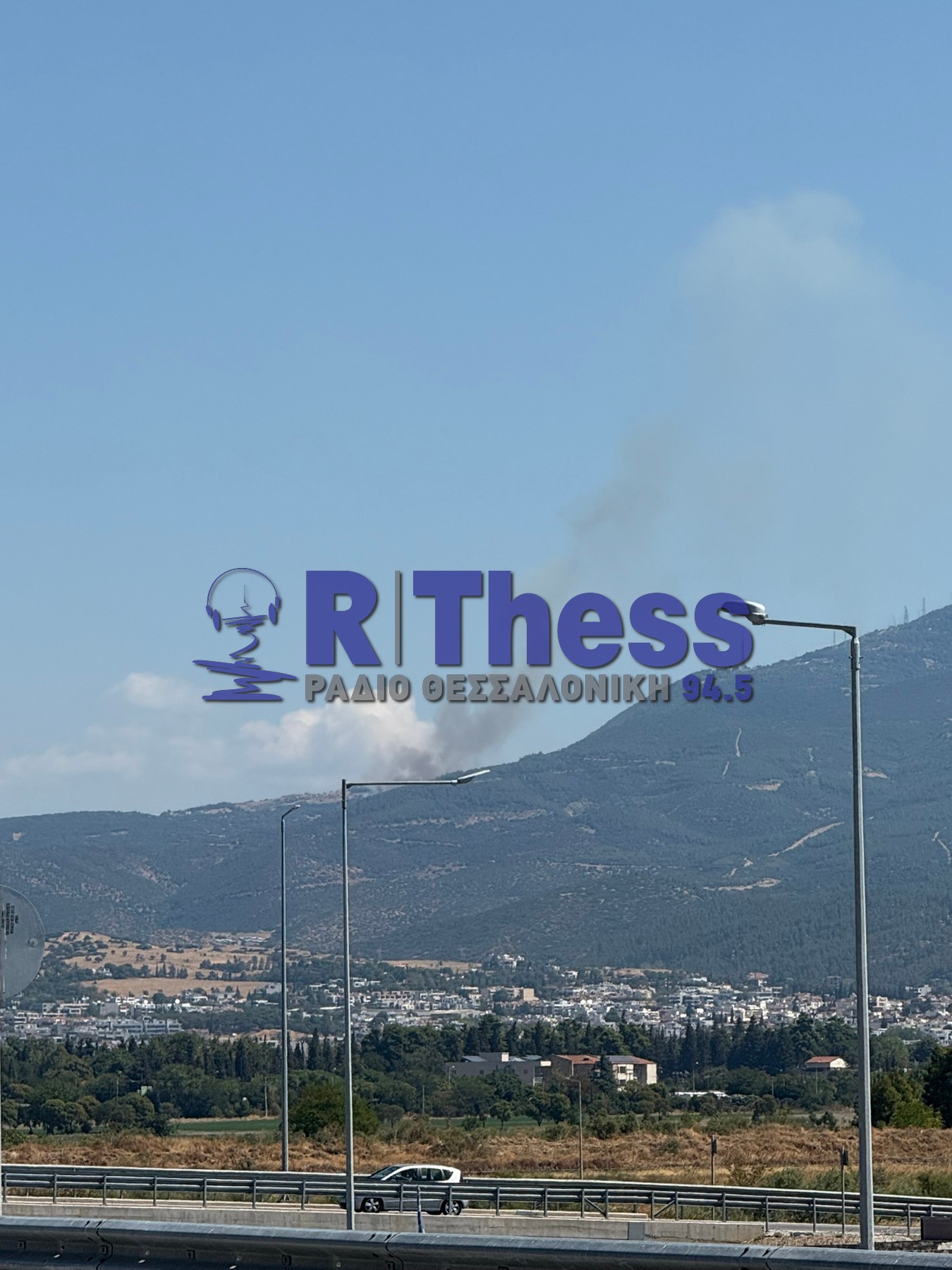 Θεσσαλονίκη: Οριοθετήθηκε η φωτιά στον Χορτιάτη