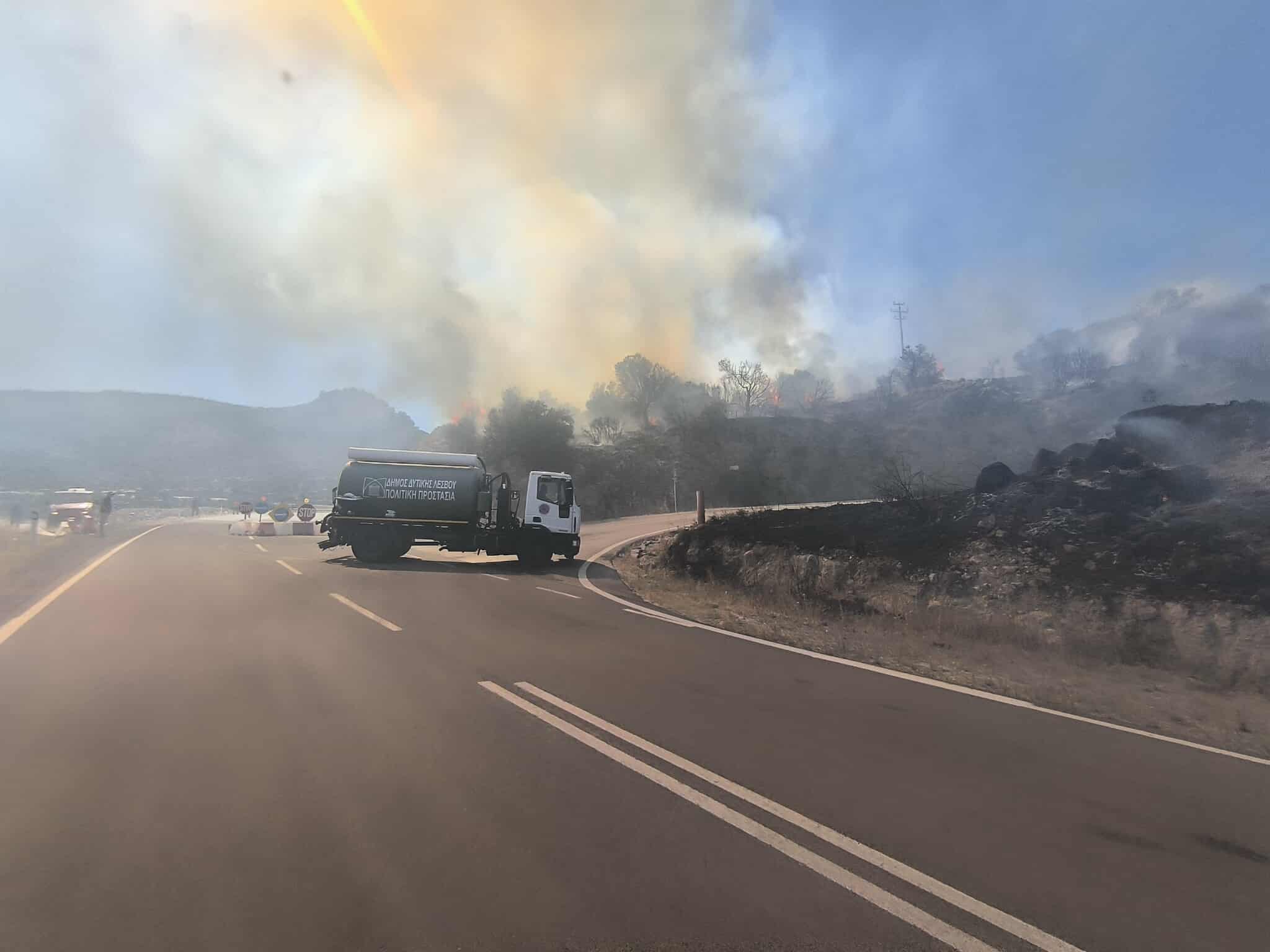 Λέσβος: Προσήχθη 55χρονος που ομολόγησε την πρόκληση τεσσάρων πυρκαγιών σε μία ημέρα – Αναμένεται η απόφαση του εισαγγελέα