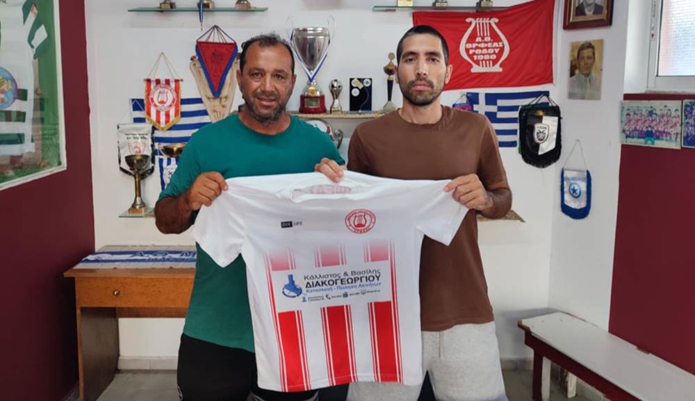 Ο Ορφέας απέκτησε τον Σπύρο Τσακμακίδη