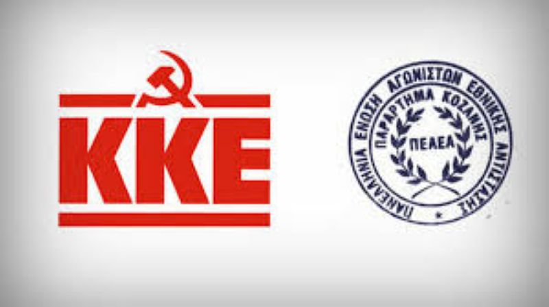 Εκδήλωση τιμής και μνήμης για τους πεσόντες αγωνιστές του ΕΑΜ-ΕΛΑΣ, της ΕΠΟΝ και του ΔΣΕ στην Ποντοκώμη