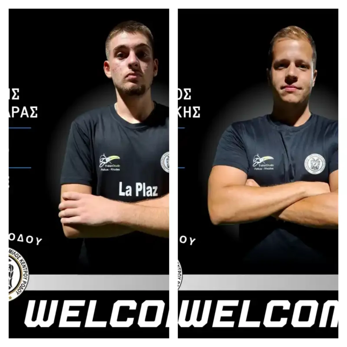 Ο ΠΑΟΚ Ρόδου απέκτησε Δουβάρα και Καζατζάκη