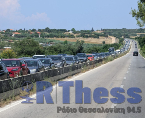 Θεσσαλονίκη: Καραμπόλα τεσσάρων ΙΧ στη Μουδανιών