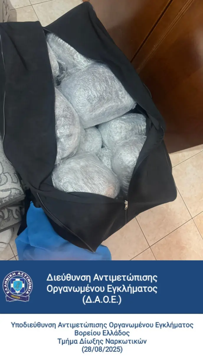 Ναρκο-καβάντζα με 22 κιλά χασίς στη δυτική Θεσσαλονίκη (PHOTO)