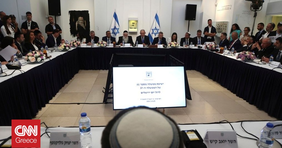 Ισραήλ: Σε μυστική τοποθεσία η συνεδρίαση του υπουργικού συμβουλίου μετά τις απειλές των Χούθι