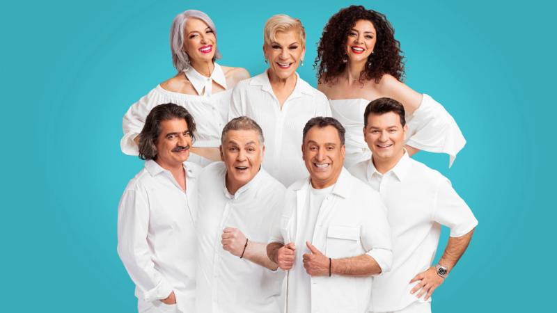 “Ούτε μπρος ούτε πίσω”: Η σατιρική κωμωδία των Ρέππα και Παπαθανασίου 31 Αυγούστου στο Υπαίθριο Δημοτικό Θέατρο Κοζάνης