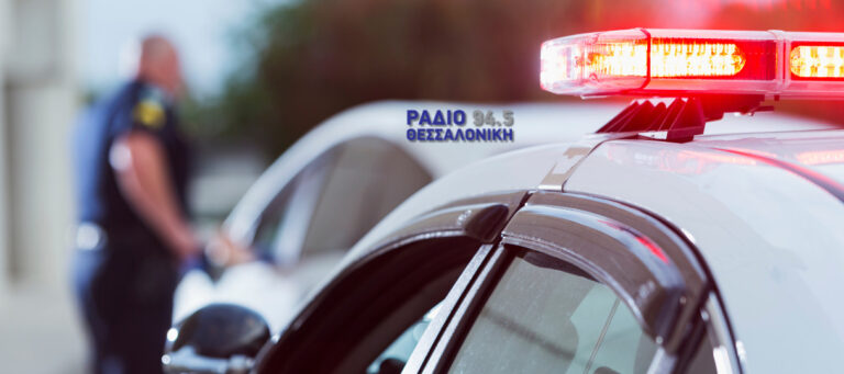 Θεσσαλονίκη: Συνελήφθη 44χρονος που γρονθοκόπησε την ανιψιά του