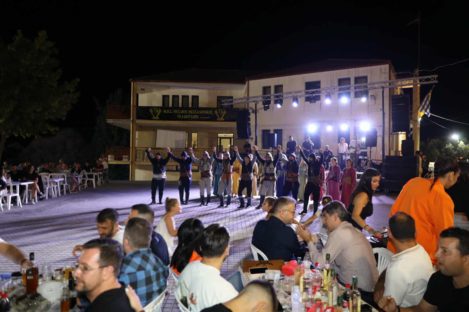 Θεσσαλονίκη: Ποντιακό γλέντι και εκδηλώσεις στο Μεσαίο του Δήμου Ωραιοκάστρου (PHOTO)