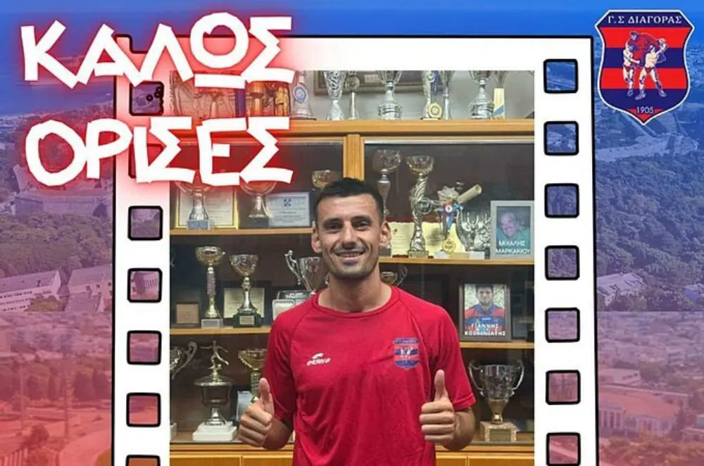 Στον Διαγόρα Ρόδου ο Σέγκνις Πρέτσι