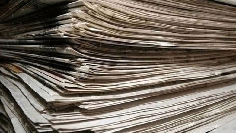 Τα πρωτοσέλιδα των εφημερίδων της Παρασκευής – Zougla