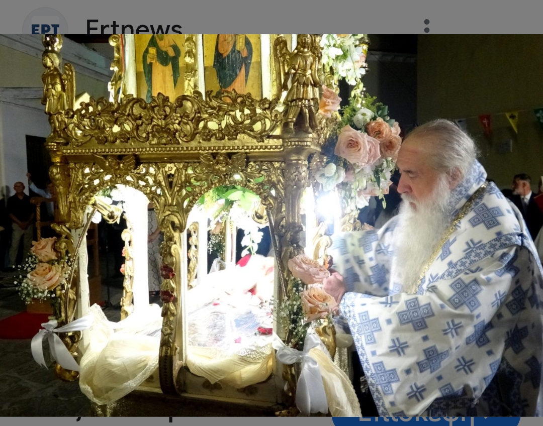 Με κατάνυξη και παραδοσιακά πανηγύρια γιορτάζουν οι Σαμιώτες το Πάσχα του καλοκαιριού