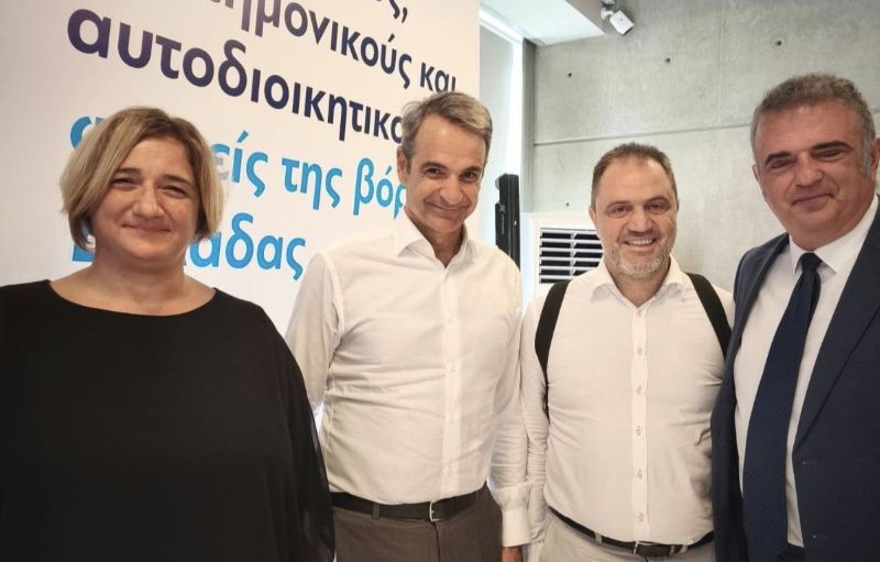 Ανησυχία για την επιχειρηματικότητα στη Δυτική Μακεδονία – «Καμπανάκι» Γ. Μητλιάγκα στη συνάντηση με τον Πρωθυπουργό στη ΔΕΘ