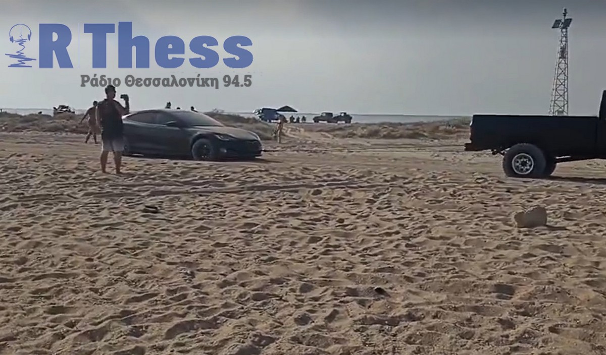 Tesla δοκίμασε την… off road διαδρομή στην Επανομή Θεσσαλονίκης (VIDEO)