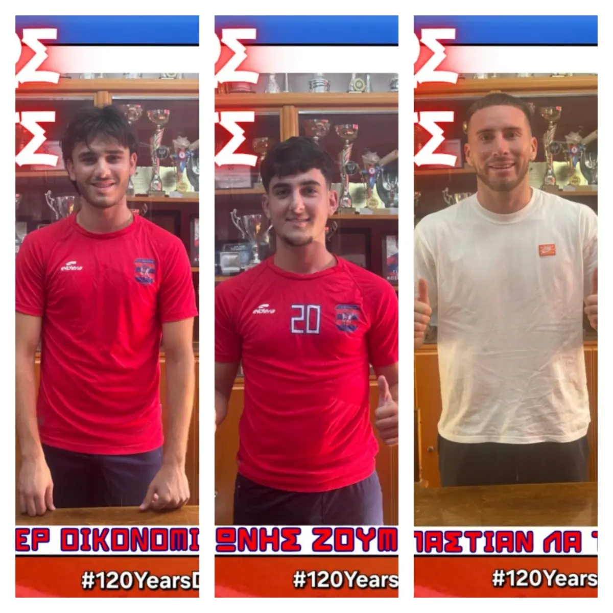 Τρεις προσθήκες για Διαγόρα Ρόδου