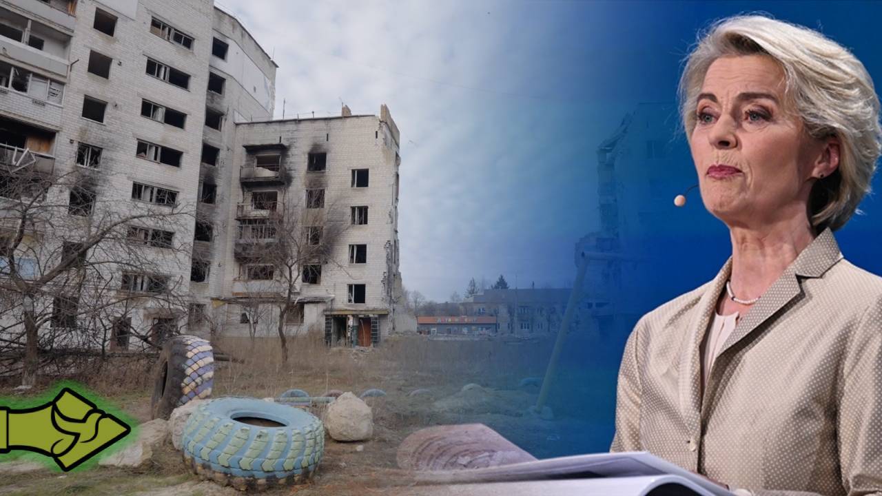 Η Ρυρωπαϊκή Ένωση … «μοιράζει» άλλα 4 δις. Ευρώ στην Ουκρανία!