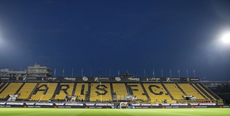 Καταγγελία παικτών για αφαίρεση τροπαίων από την ΠΑΕ Άρης