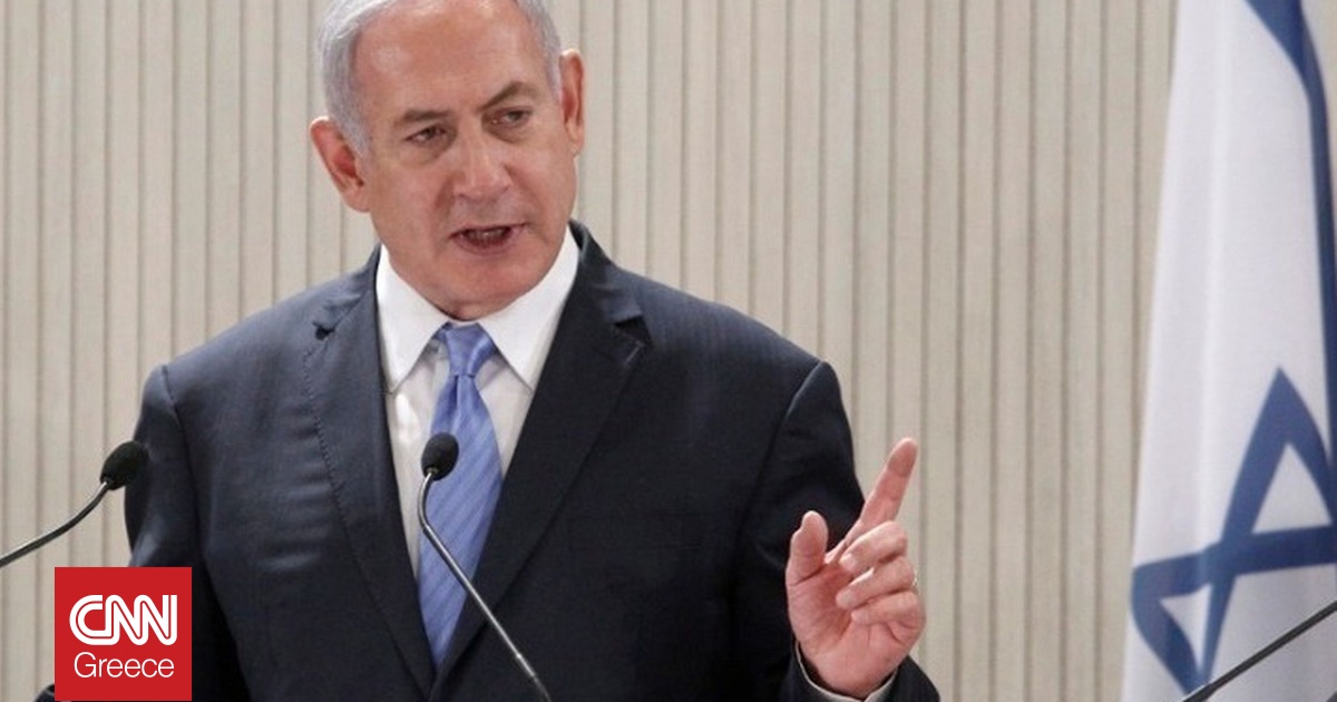 Ο Νετανιάχου για πρώτη φορά κάνει λόγο για γενοκτονία των Αρμενίων των Ασυρρίων και των Ελλήνων