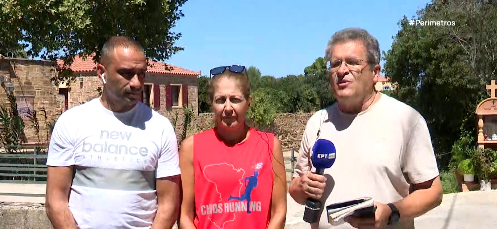 Χίος: Στις 31 Αυγούστου ο ο 13ος Ημιμαραθώνιος στον Κάμπο