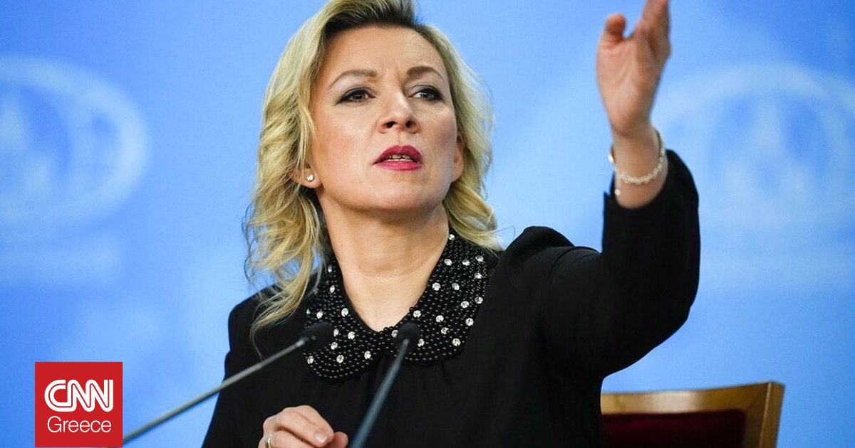 Ζαχάροβα: «Ο Μερτς λέει ότι η Ρωσία παρεμβαίνει στη Γερμανία – Να τον εξετάσουν οι ψυχίατροι»