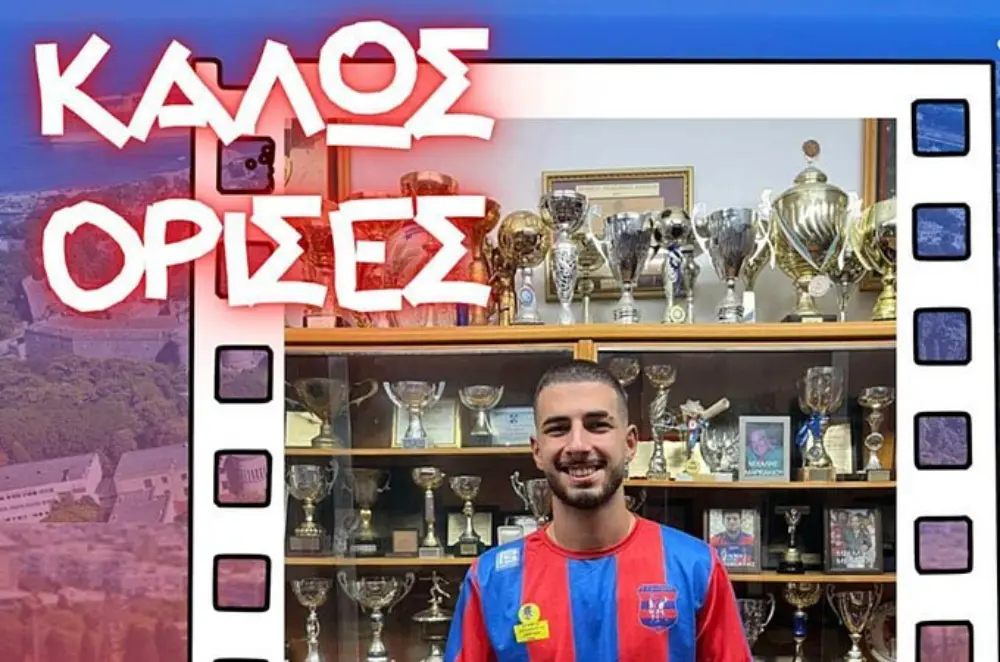 O Διαγόρας Ρόδου ανακοίνωσε Νικήτα Ζερβό