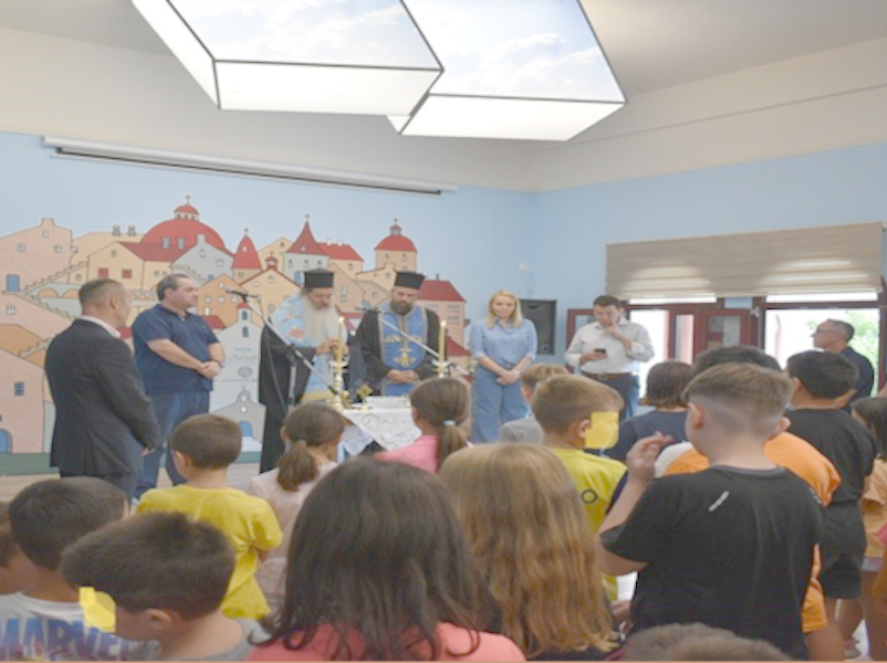 Ξεκινούν οι εγγραφές για τους δικαιούχους Voucher στο ΚΔΑΠ «Άγιος Εφραίμ»