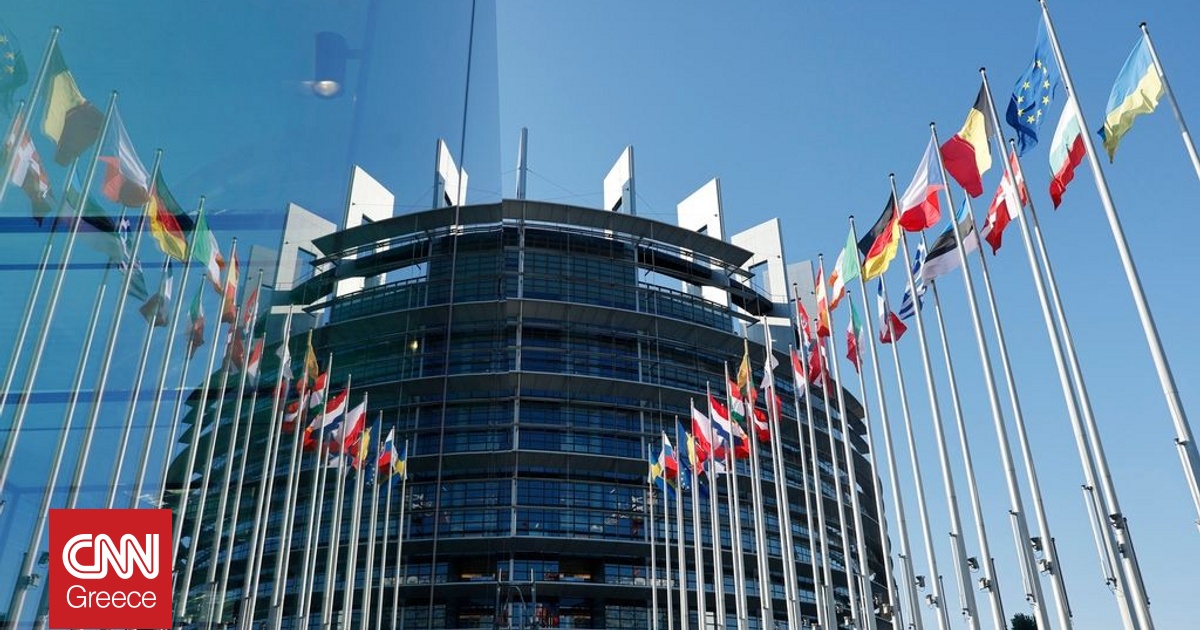 Ευρωβαρόμετρο 2025: Μεγαλύτερη προστασία ζητούν οι πολίτες από την Ε.Ε. – Τι απάντησαν οι Έλληνες