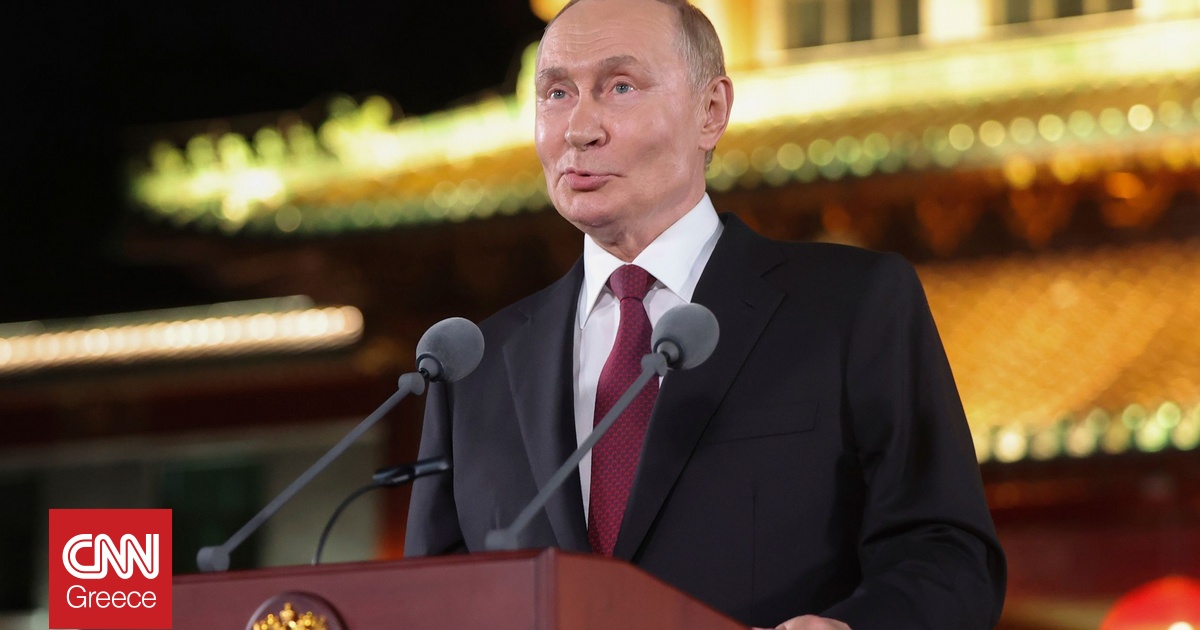 Πούτιν: «Είμαι πρόθυμος να συναντήσω τον Ζελένσκι – Ας έρθει στη Μόσχα»