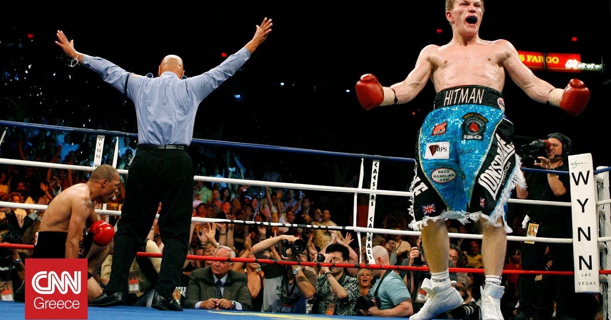 Πέθανε σε ηλικία 46 ετών ο Ρίκι Χάτον, πρώην παγκόσμιος πρωταθλητής πυγμαχίας