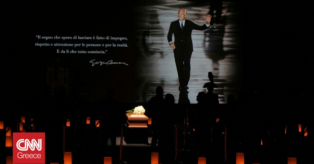 Σε λαϊκό προσκύνημα η σορός του Τζόρτζιο Αρμάνι – Πλήθος κόσμου στο Αρμάνι Τεάτρο