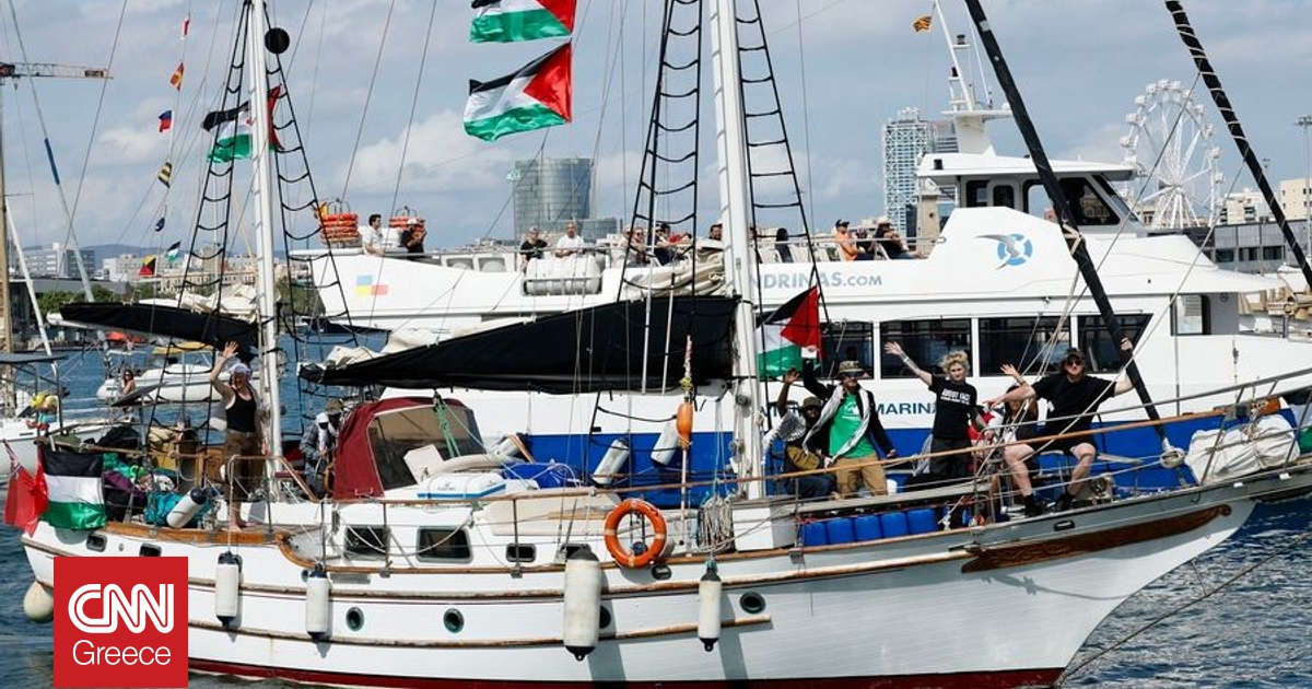 Πλήγμα από drone σε πλοίο του στόλο που ταξιδεύει στη Γάζα – Διαψεύδει η Τυνησία