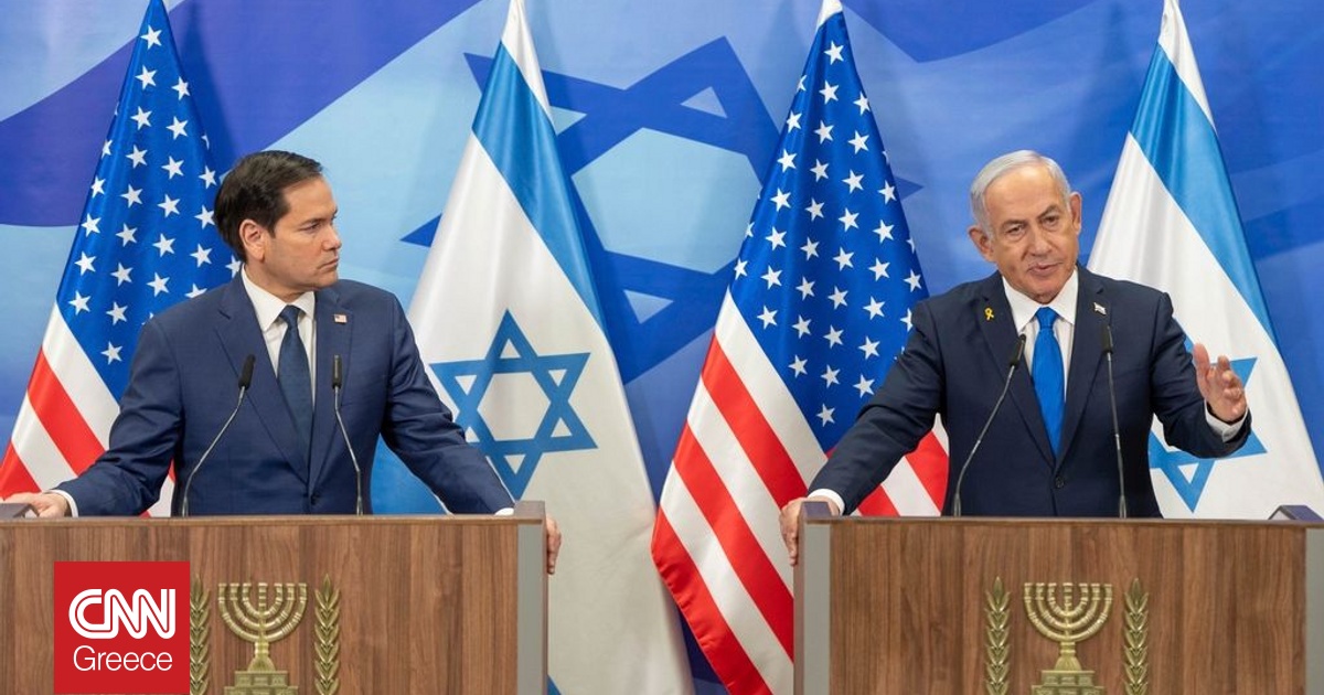 Νετανιάχου: «Οι ΗΠΑ βρίσκονται στο πλευρό του Ισραήλ απέναντι στην τρομοκρατία»