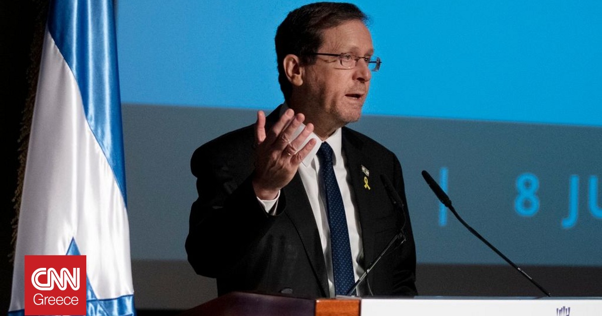 Χέρτζογκ: Η αναγνώριση παλαιστινιακού κράτους αποτελεί θλιβερή μέρα για την ειρήνη