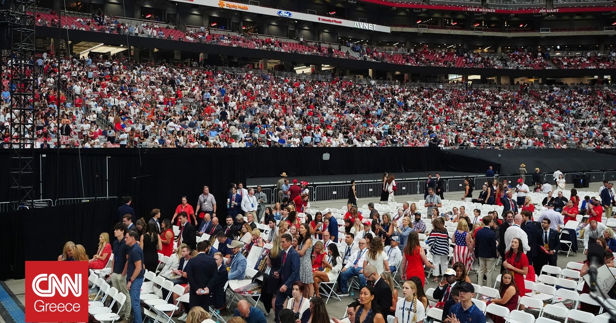 Τσάρλι Κερκ: Χιλιάδες άνθρωποι στην επιμνημόσυνη δέηση στο Στάδιο State Farm – Θα χαιρετήσει ο Τραμπ